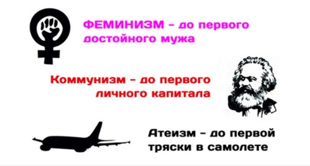 Одним изображением