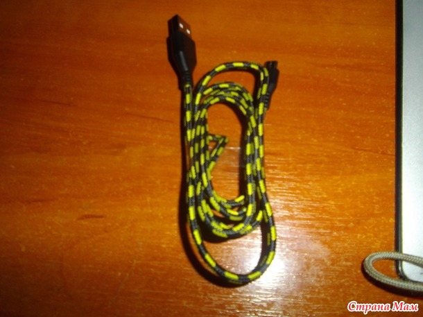 Шнур USB для зарядки телефона+
