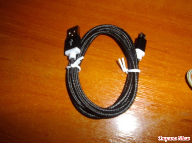 Шнур USB для зарядки телефона+