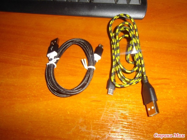 Шнур USB для зарядки телефона+