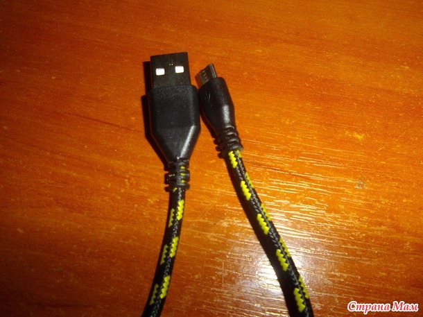 Шнур USB для зарядки телефона+