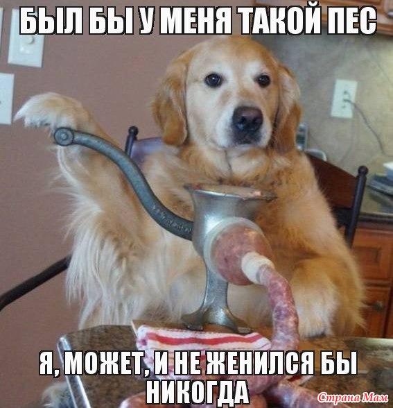 !
