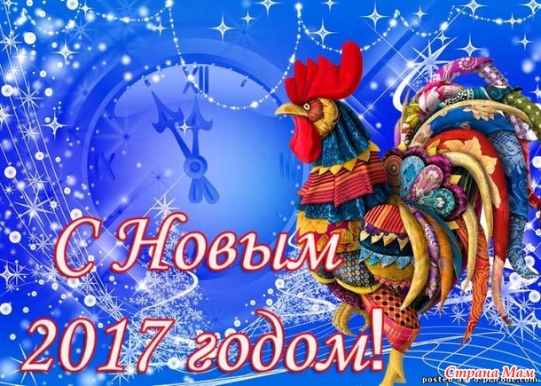 Бал-отчет вышитых работ в 2016 году по теме животные, зверушки в образе людей.