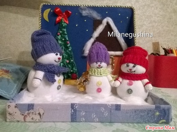Новый Год в семье Снеговиковых!