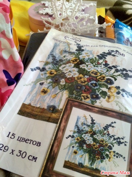 Круговорот посылок №3 - "Волшебный Новый Год!" Источник: http://www.stranamam .ru/post/11981135/
