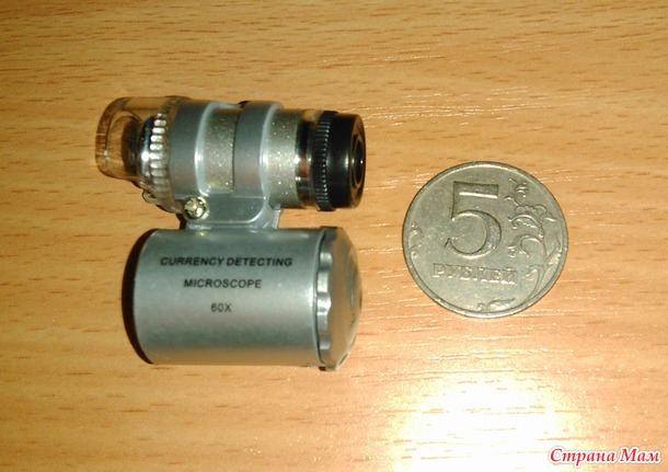 Карманный микроскоп, увеличение 60x. +
