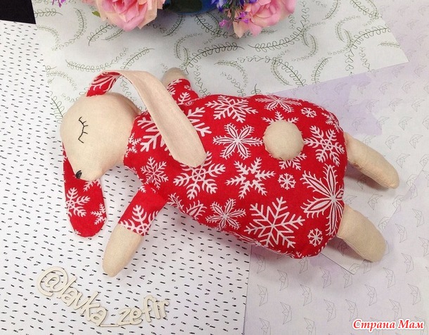 Мои игрушки