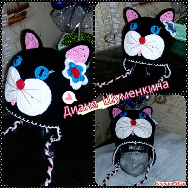 . Шапка "кошка" для девочки