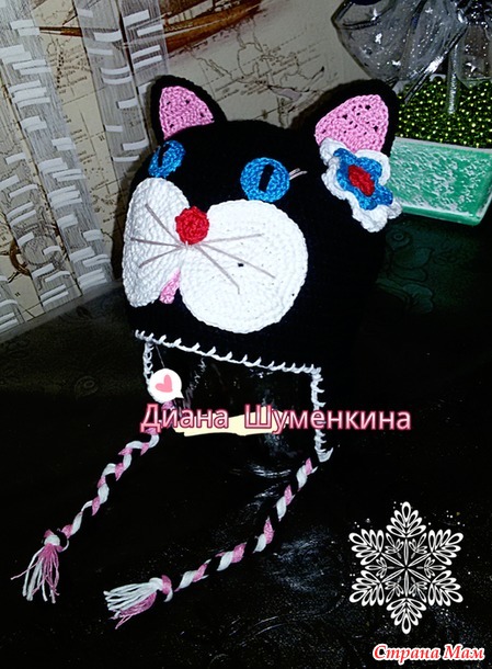 . Шапка "кошка" для девочки