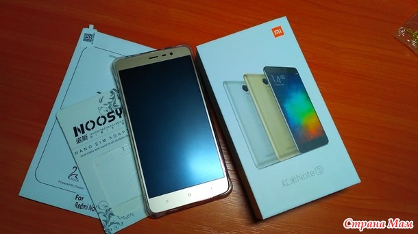 Телефон из Алиэкспресс: Xiaomi Redmi Note 3