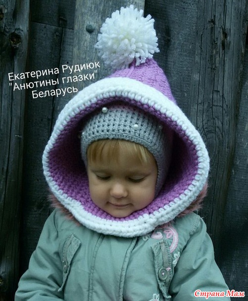 Снуд-капор