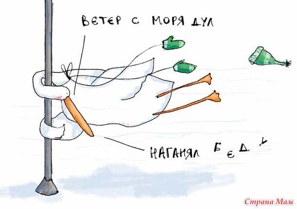 Рождественская "история", блин...