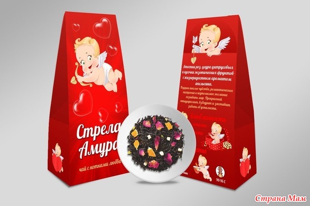 Подарки на 14, 23 февраля и 8 марта! Только для самых близких и родных.