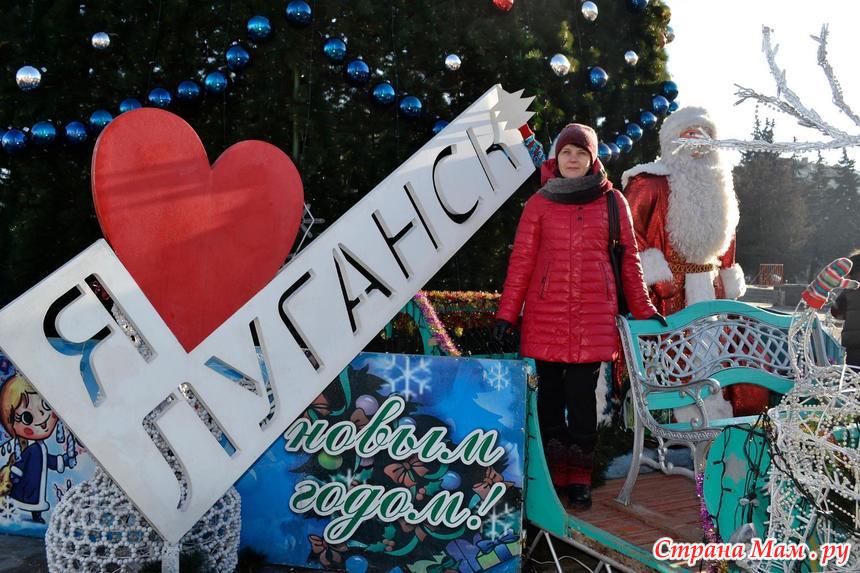 Аллочка зима одноклассники