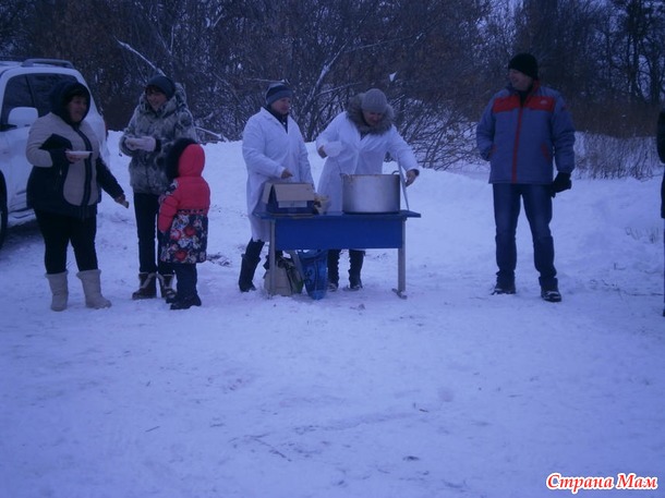 Отчет 2016