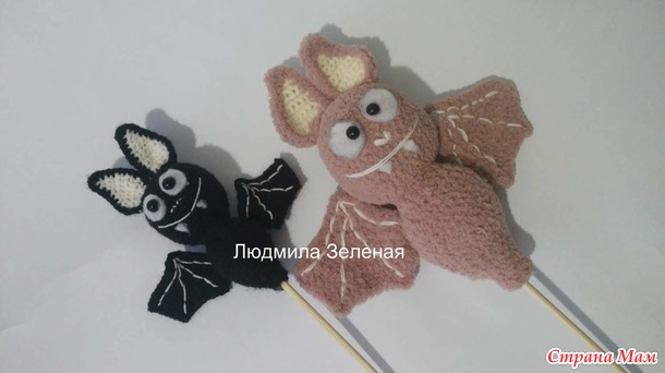Мышки Буууууууу... с опозданием)