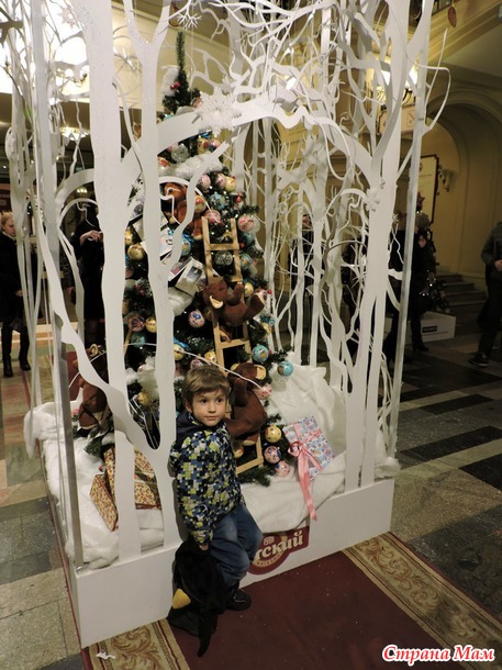 Новогодний центр Москвы