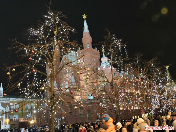 Новогодний центр Москвы