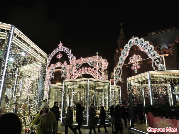 Новогодний центр Москвы