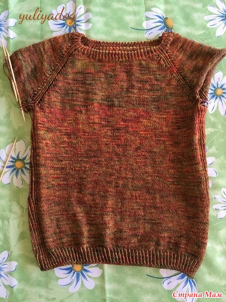Запоздалый хвастик - джемпер A Twisted Little Raglan