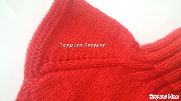Манишка взрослая