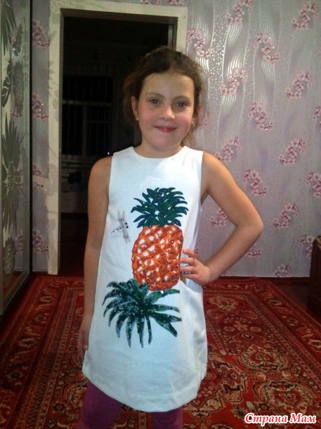 Нарядный сарафан+
