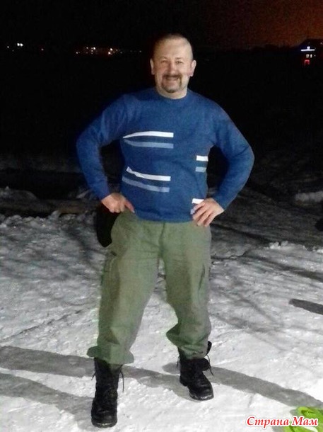 Волшебные выходные))