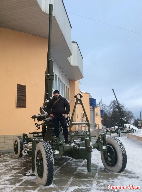 Волшебные выходные))