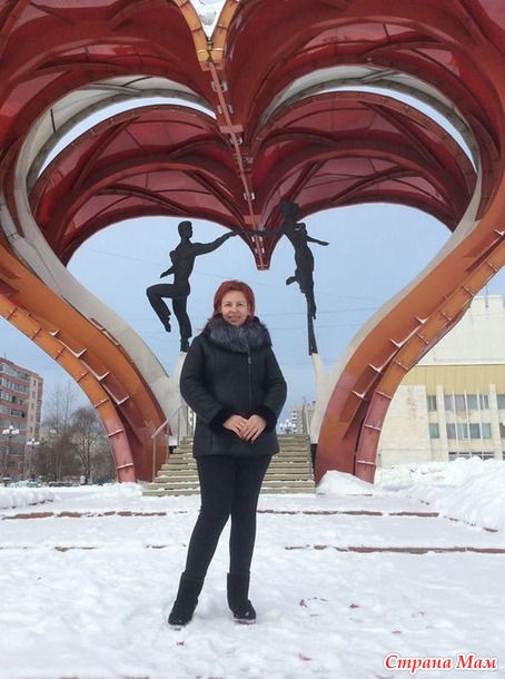 Волшебные выходные))