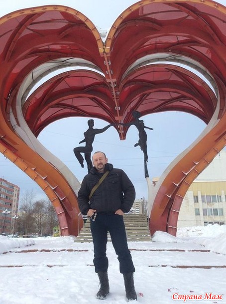 Волшебные выходные))