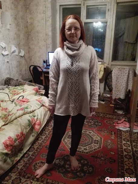 . Туника из мохера