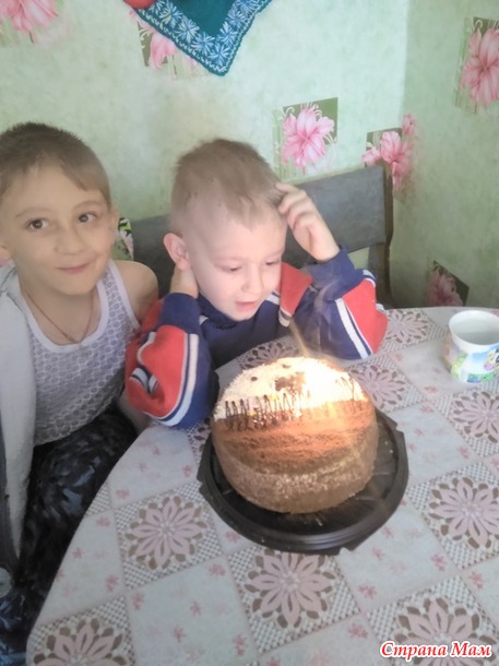 Подарок детям №2