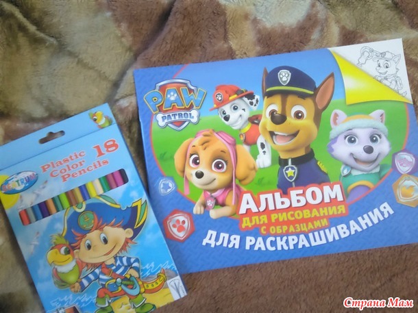 Подарок детям №2