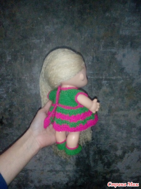куколка для сада