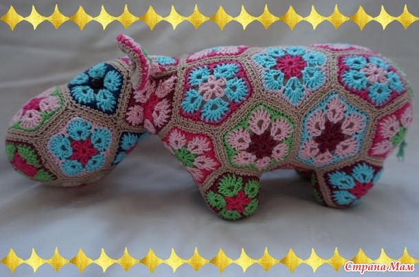 Самый красивый дракон. Африканский цветок. Стегозавр и другие игрушки.
