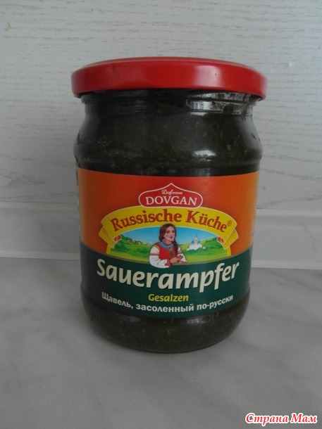 Щавель консервированный.
