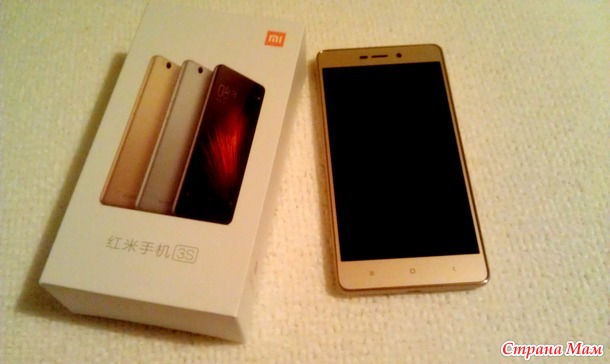 Телефон из Алиэкспресс: Xiaomi Redmi Note 3