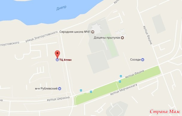 Эта запись для жительниц Могилёва. Адреса магазинов для рукоделия.