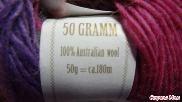  ,   "Australian wool"+