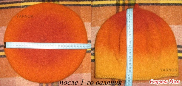 Берет и снуд из Кауни Расти