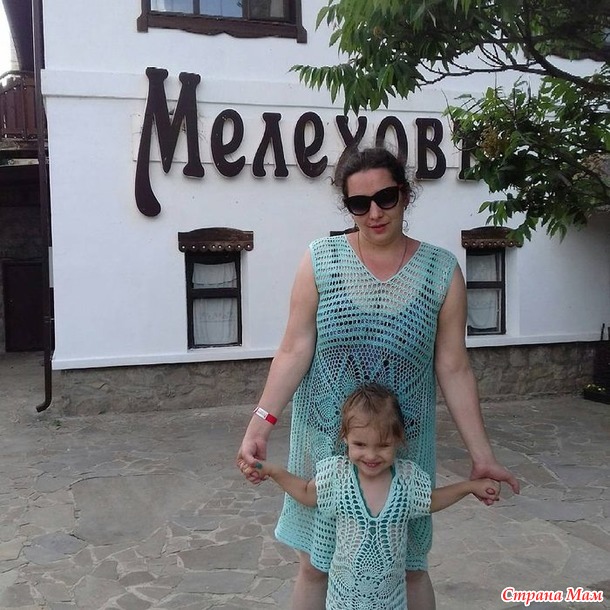 . Пляжные туники фэмели лук цвета айсберг