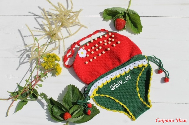 Купальник и шапочка