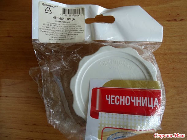 Куфар - 8, или настоящая сокровищница