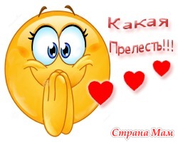 Ажурный топик для дочки - Вязание для детей - Страна Мам