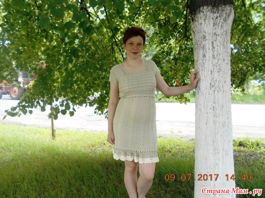 Светлана Светозара Платье Крючком Из Вискозы фото 2