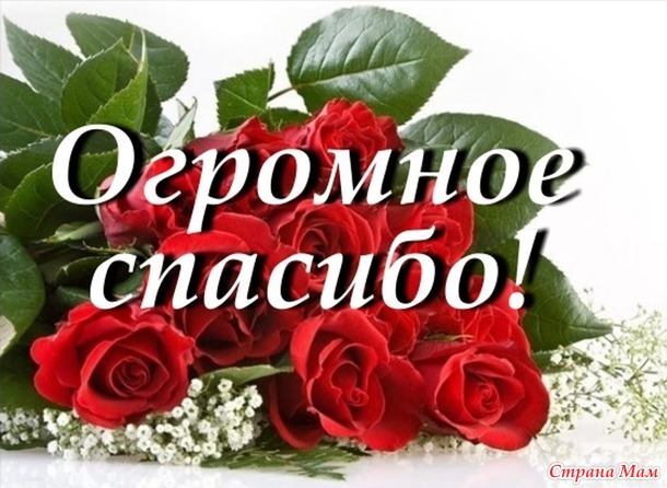 Юбилейный калейдоскоп