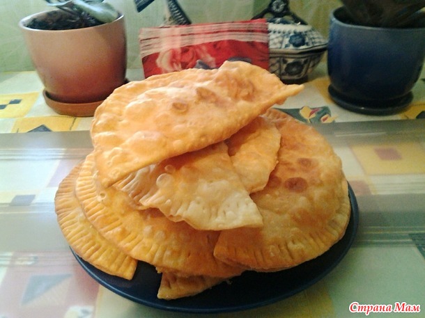 . "Чебуреки"