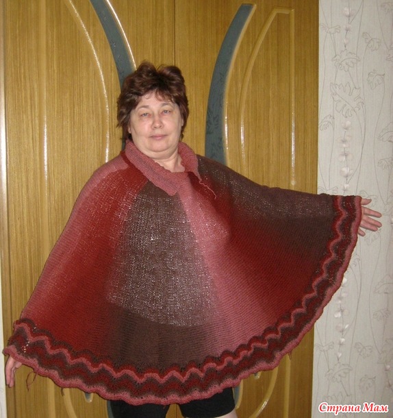 Хочу связать пончо