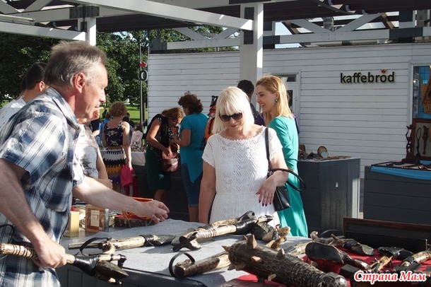 ������ ������ ��� ��������.