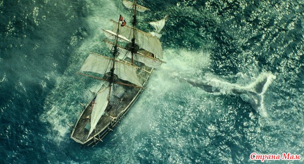   /In the Heart of the Sea/2015